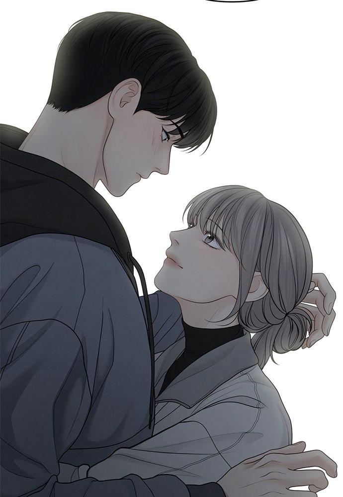 Only Hope - หน้า 7