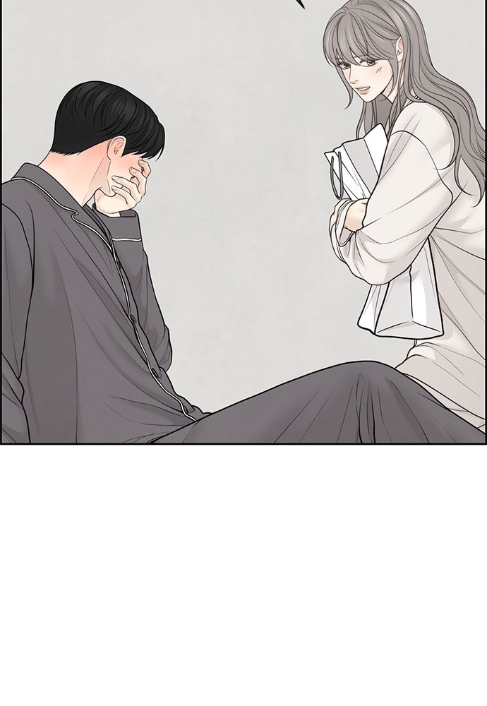 Only Hope - หน้า 28