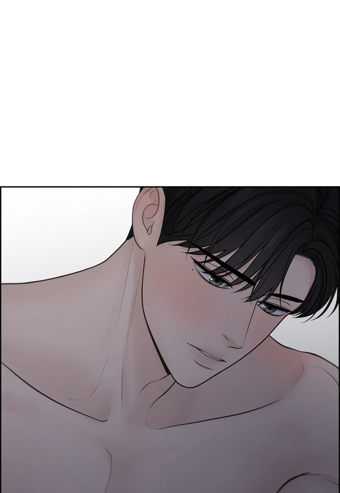 Only Hope - หน้า 21
