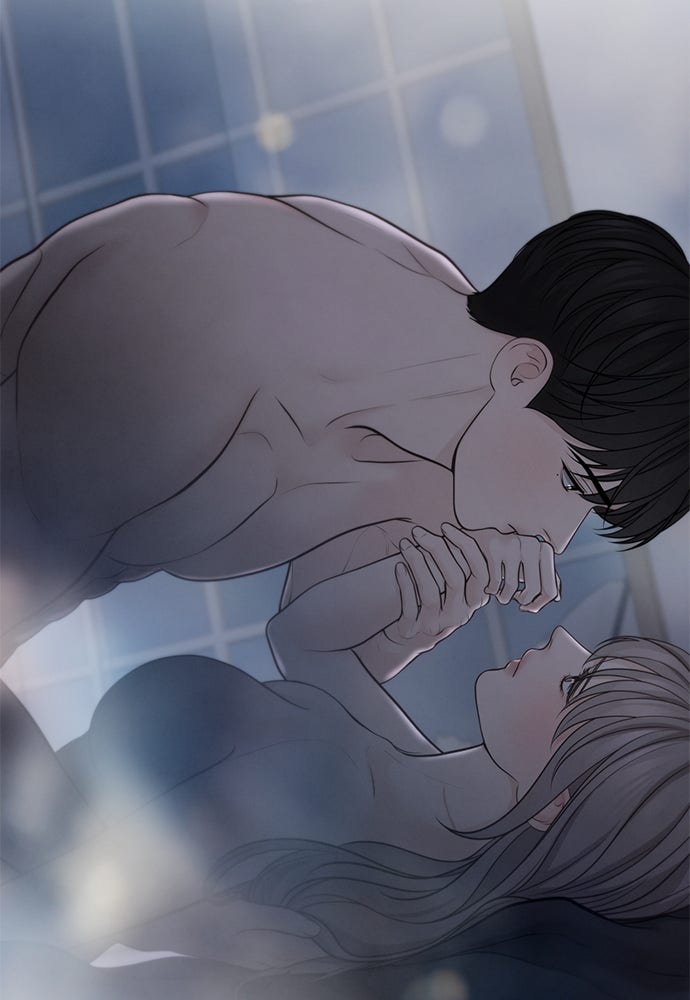 Only Hope - หน้า 23