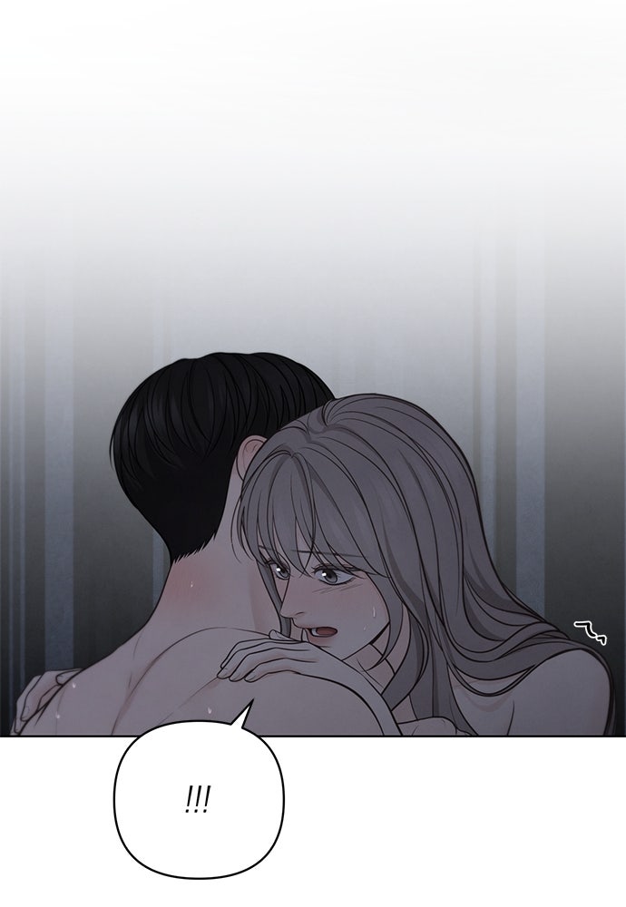 Only Hope - หน้า 53