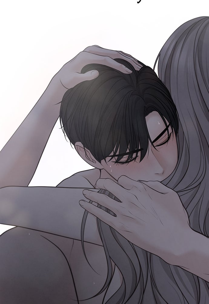 Only Hope - หน้า 69