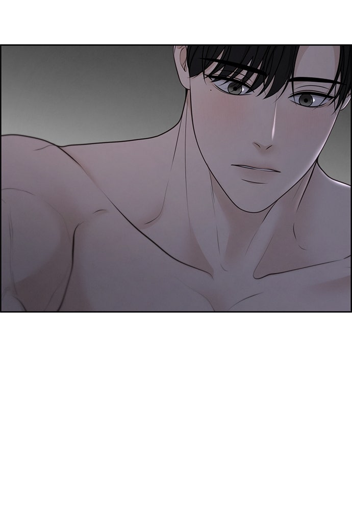 Only Hope - หน้า 9