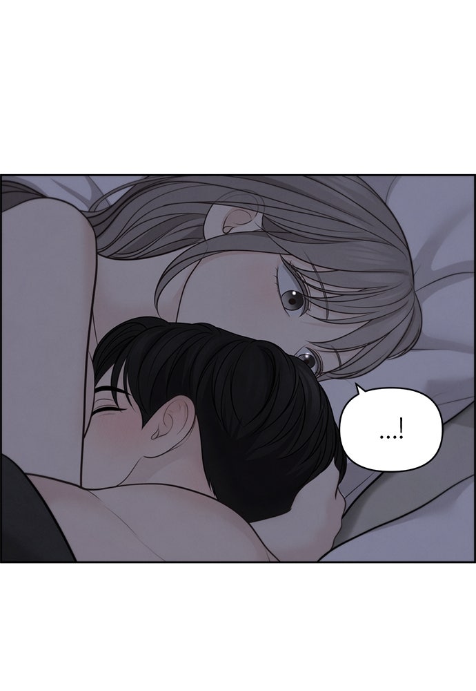 Only Hope - หน้า 98