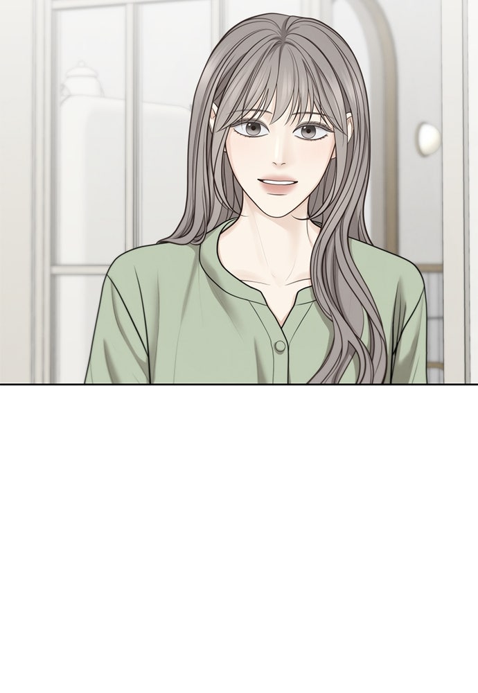 Only Hope - หน้า 20