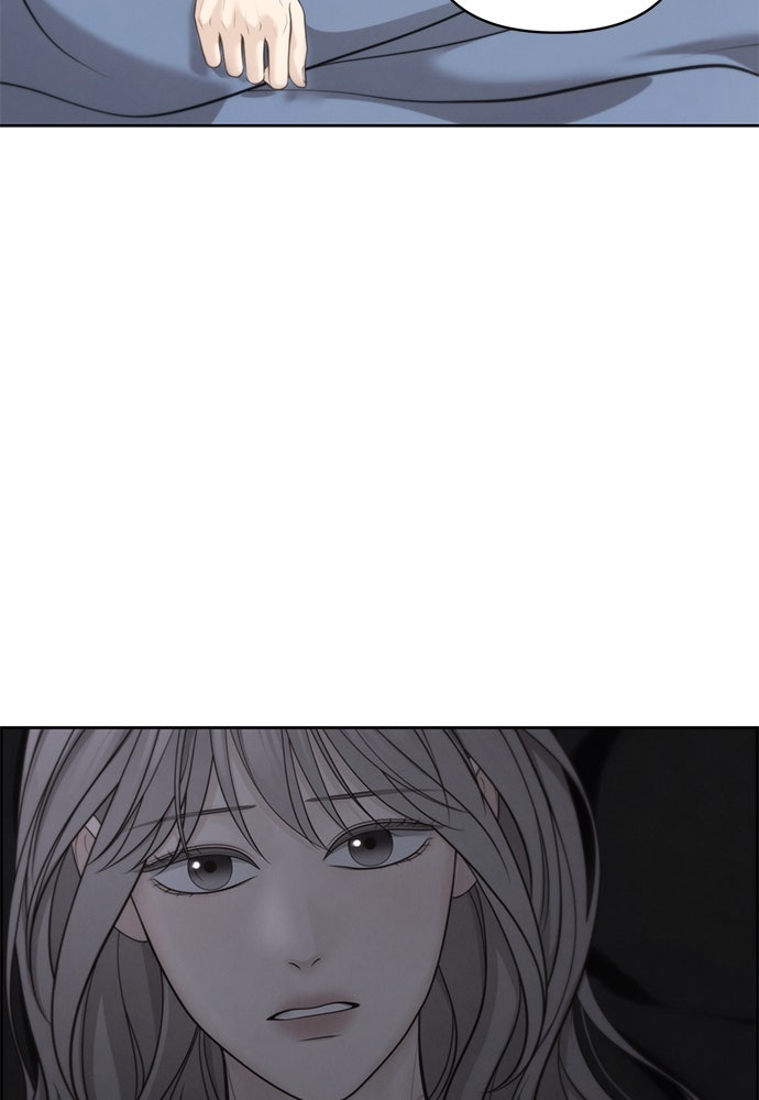 Only Hope - หน้า 6