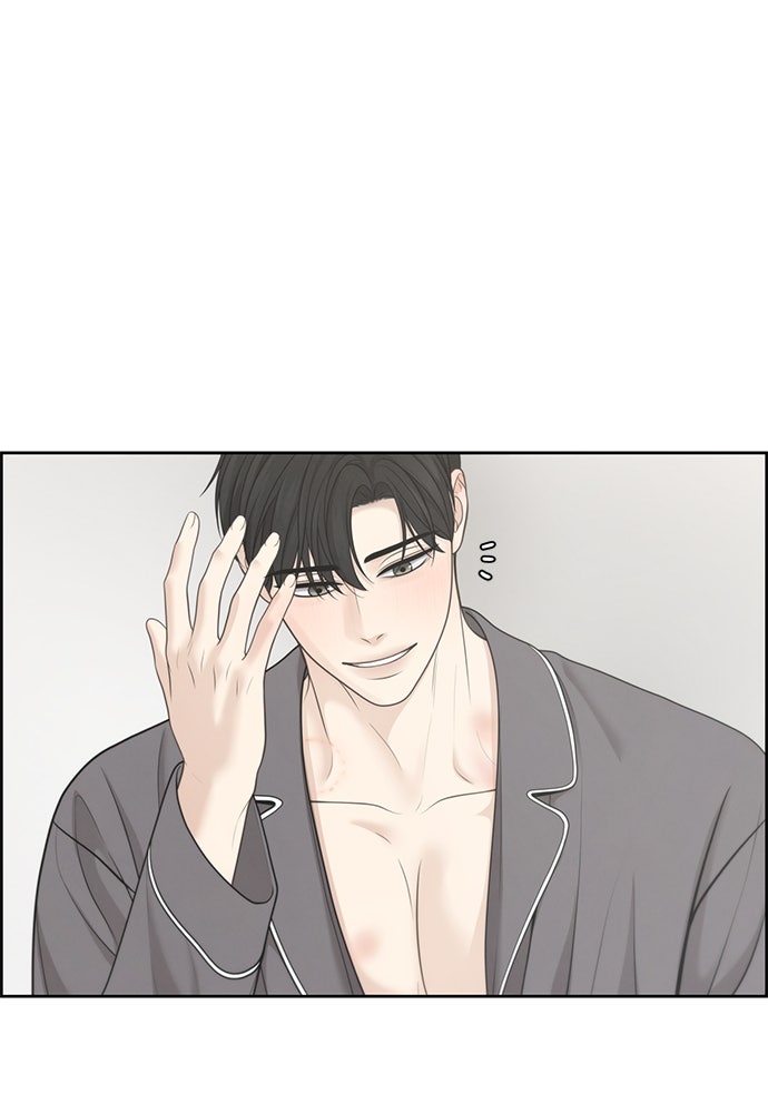 Only Hope - หน้า 9
