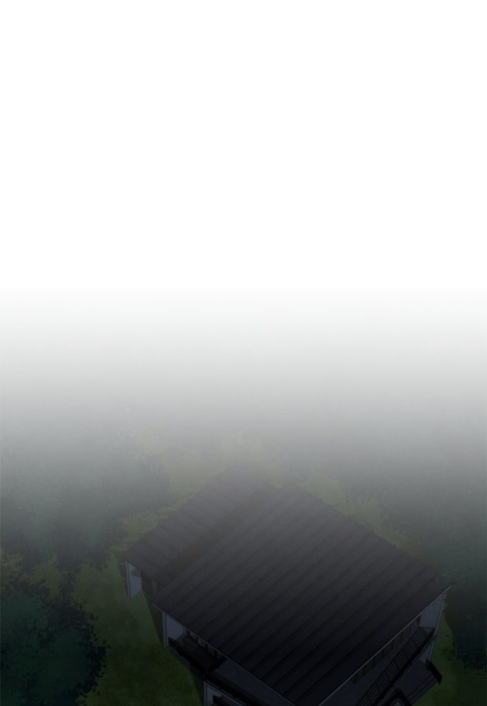Only Hope - หน้า 46