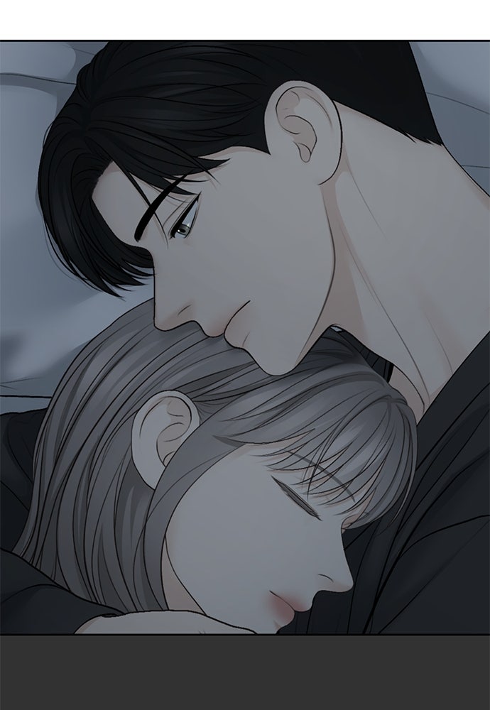 Only Hope - หน้า 6