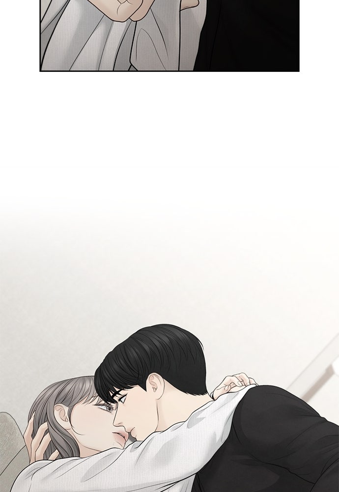 Only Hope - หน้า 87
