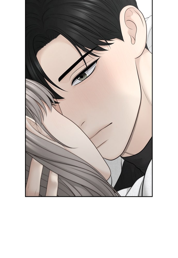 Only Hope - หน้า 13