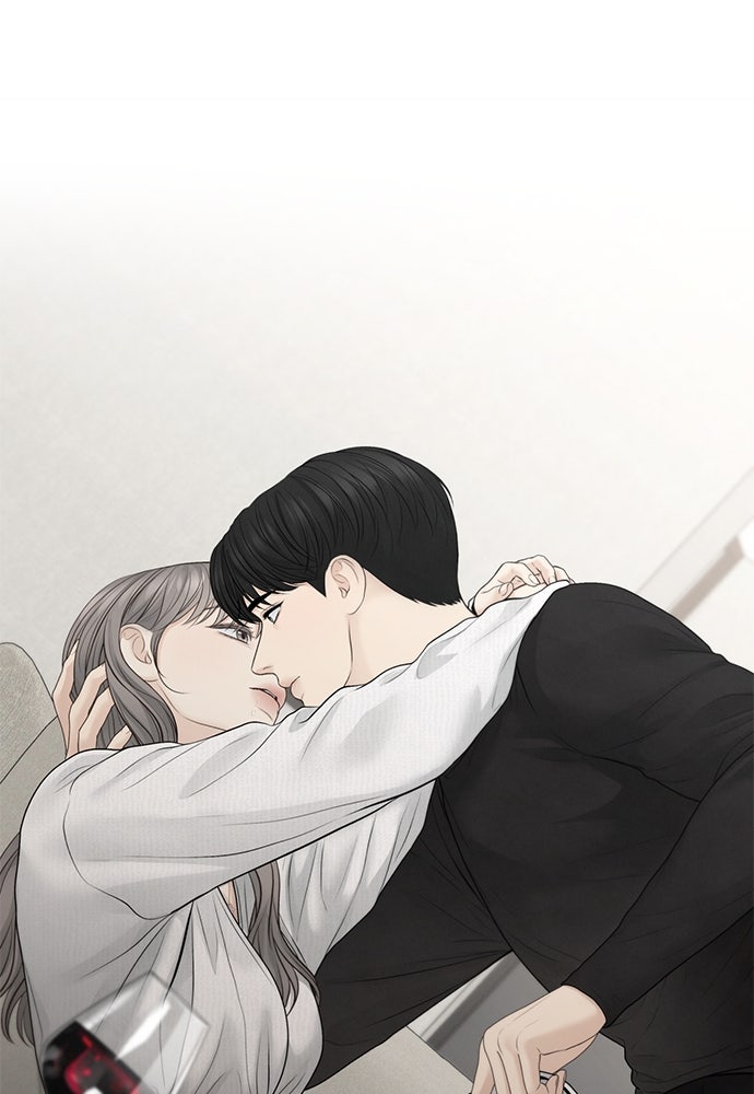 Only Hope - หน้า 6