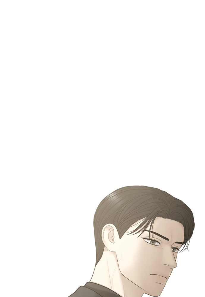 Only Hope - หน้า 2