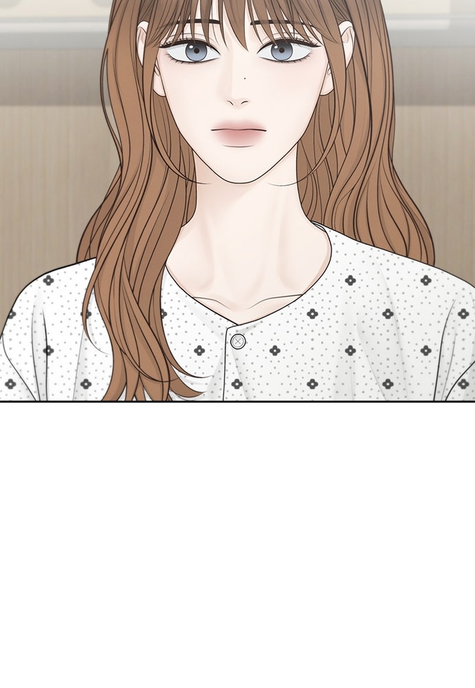 Only Hope - หน้า 74