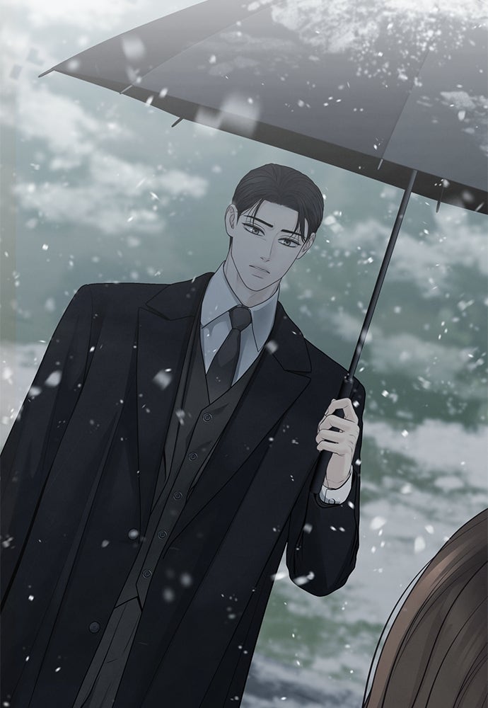 Only Hope - หน้า 32
