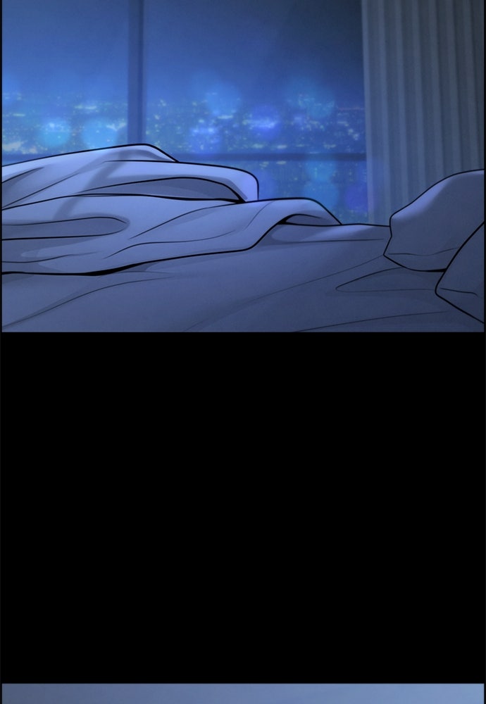 Only Hope - หน้า 7