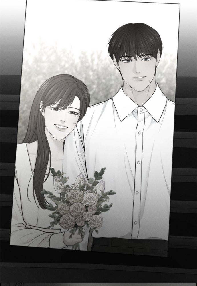 Only Hope - หน้า 22