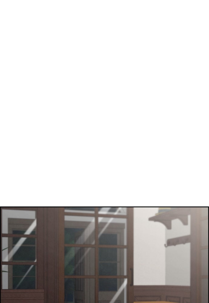Only Hope - หน้า 17