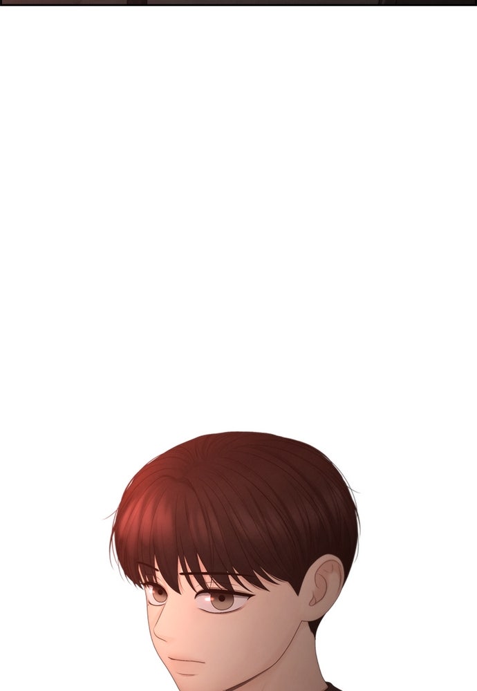 Only Hope - หน้า 39