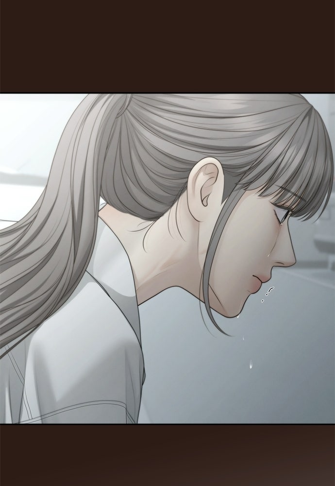 Only Hope - หน้า 47