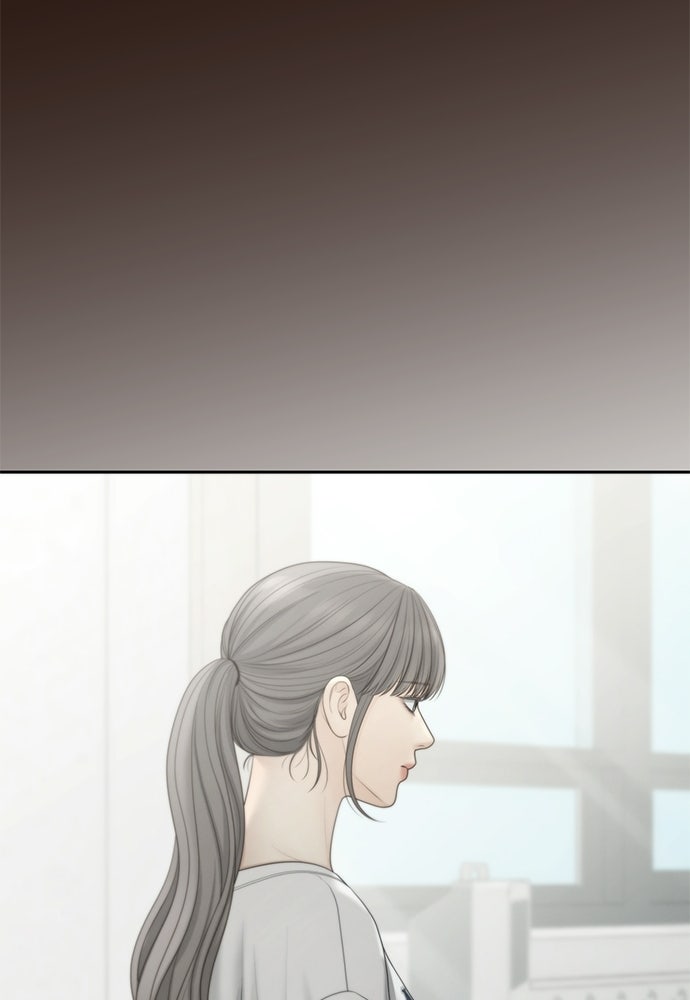 Only Hope - หน้า 48