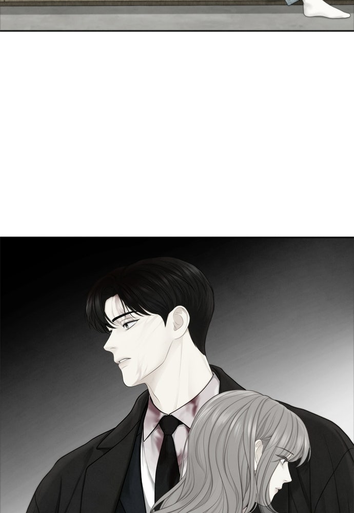 Only Hope - หน้า 110