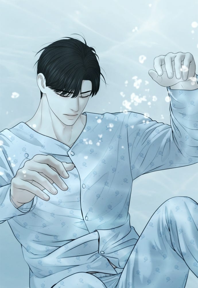 Only Hope - หน้า 119