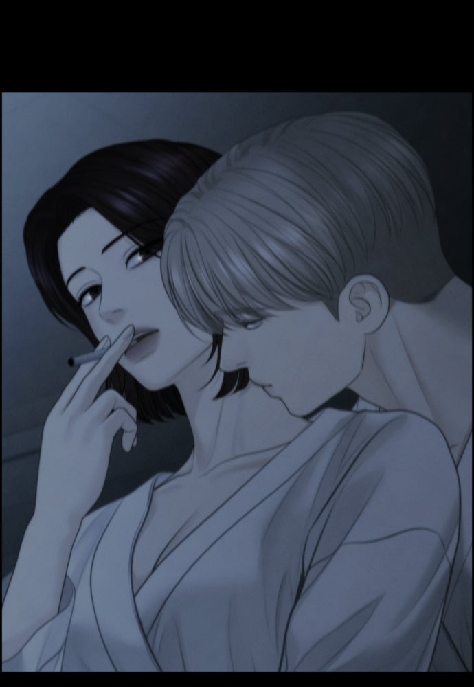 Only Hope - หน้า 17