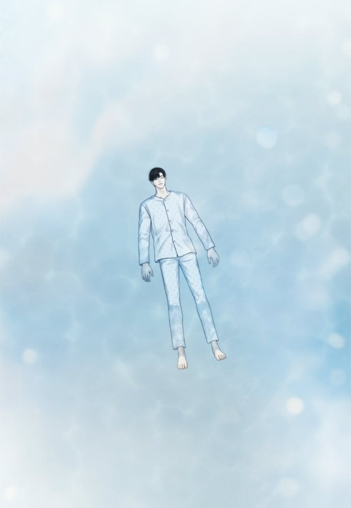 Only Hope - หน้า 68