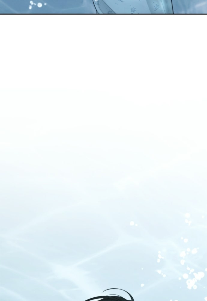 Only Hope - หน้า 78
