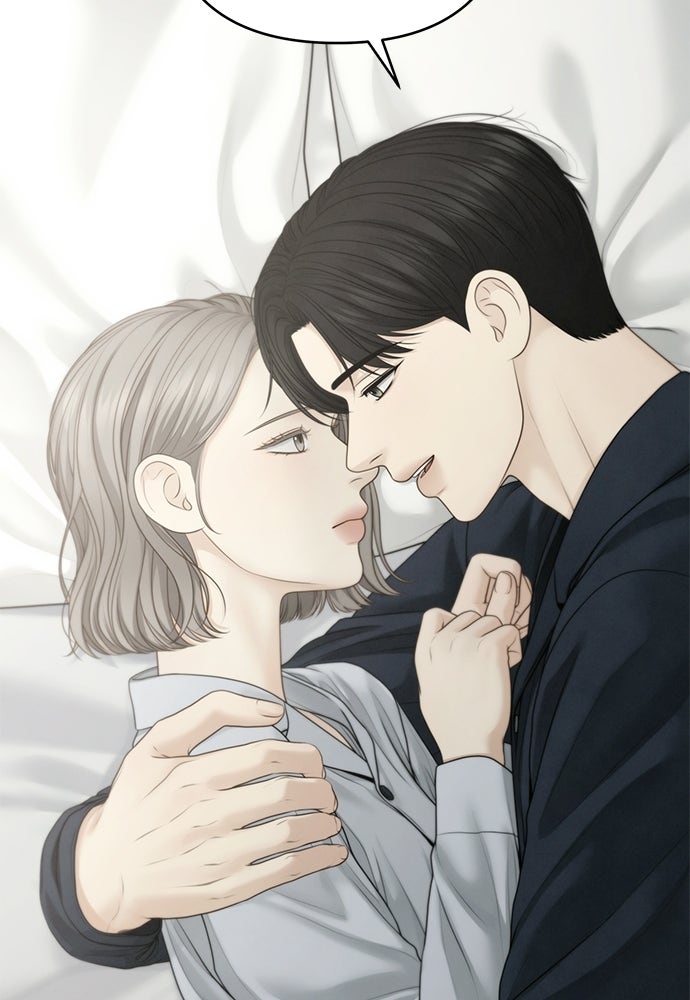Only Hope - หน้า 98