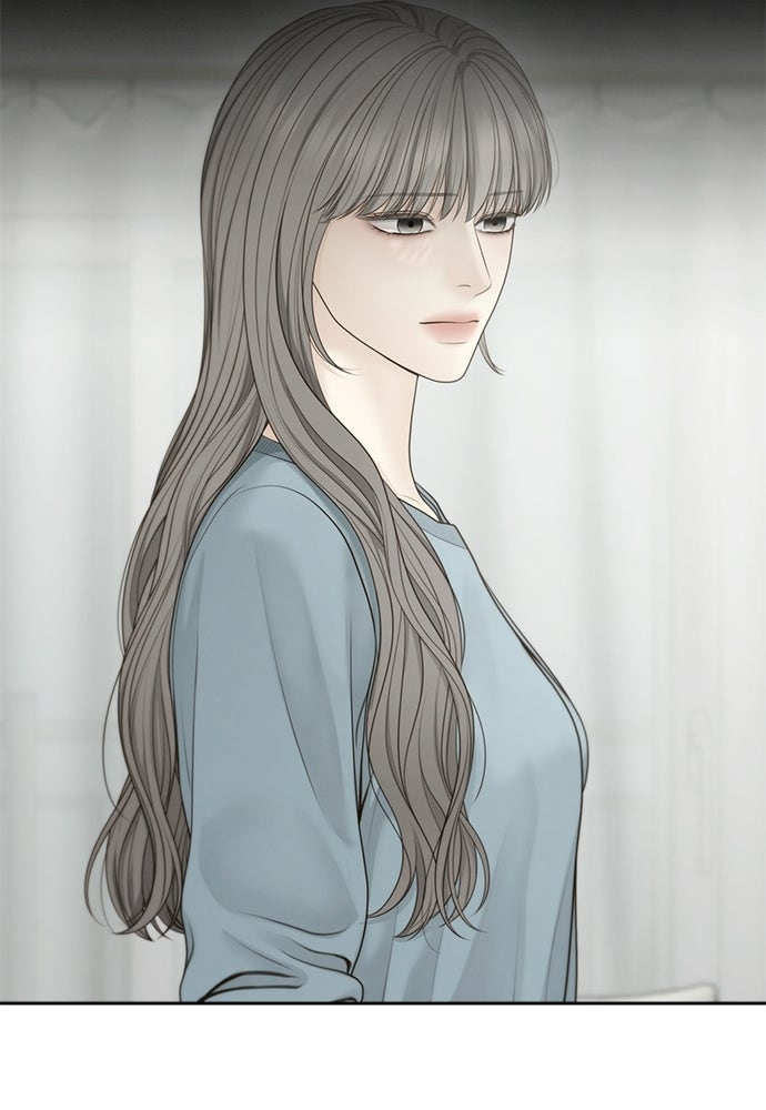 Only Hope - หน้า 52