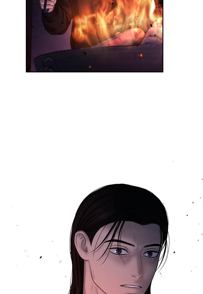 Only Hope - หน้า 38