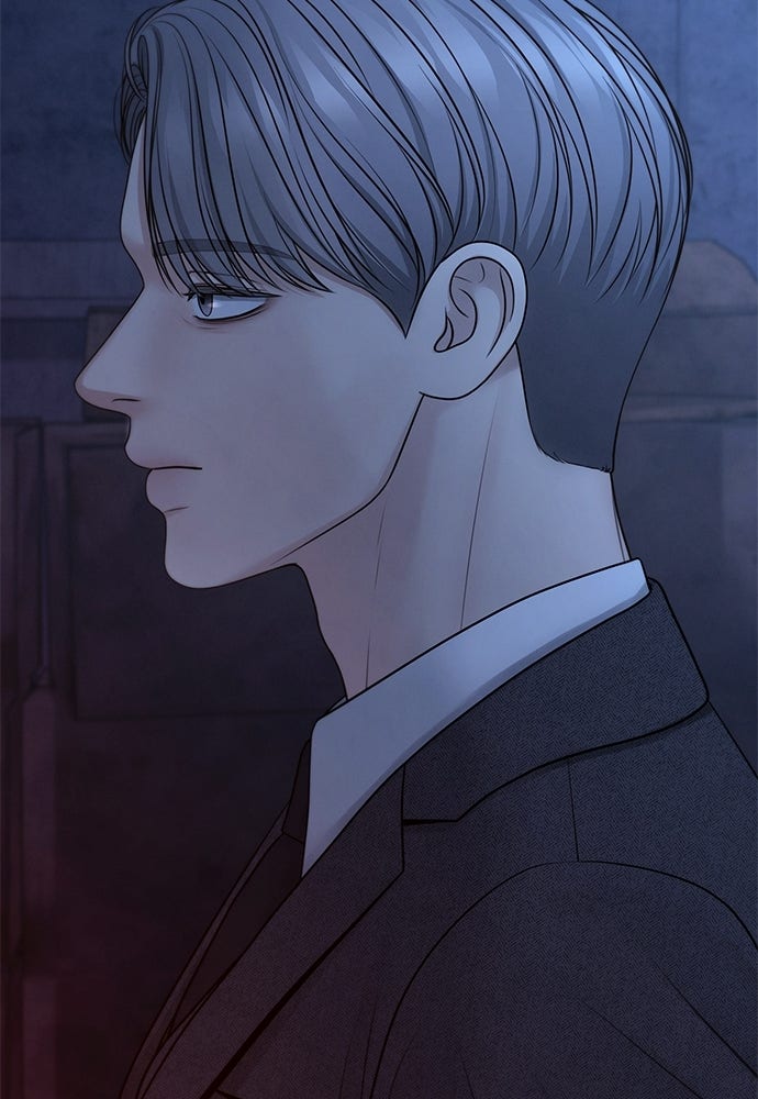 Only Hope - หน้า 4