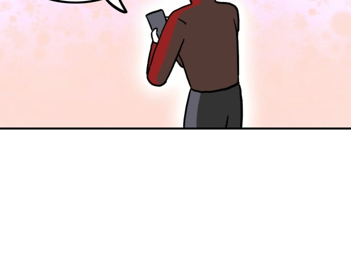เจ้าสาวมันฝรั่ง - หน้า 30