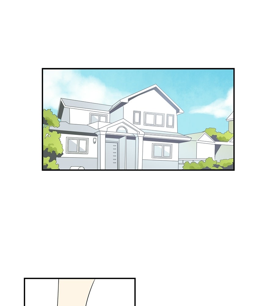 สิ้นฤดูหนาวถึงคราวใบไม้ผลิ - หน้า 1