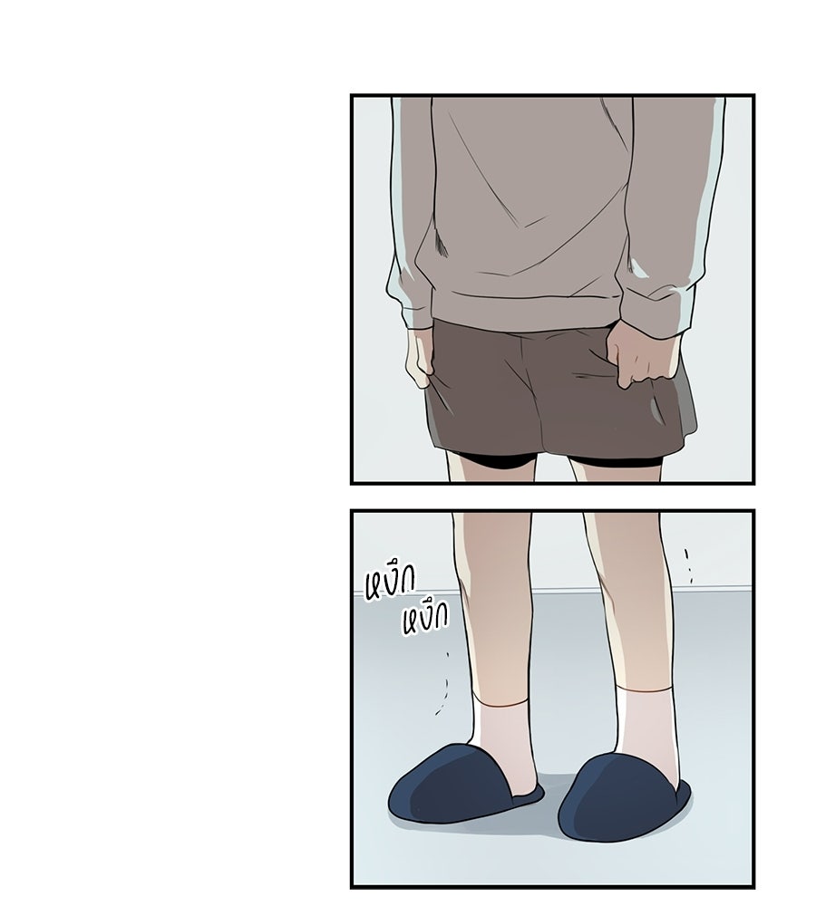 สิ้นฤดูหนาวถึงคราวใบไม้ผลิ - หน้า 6