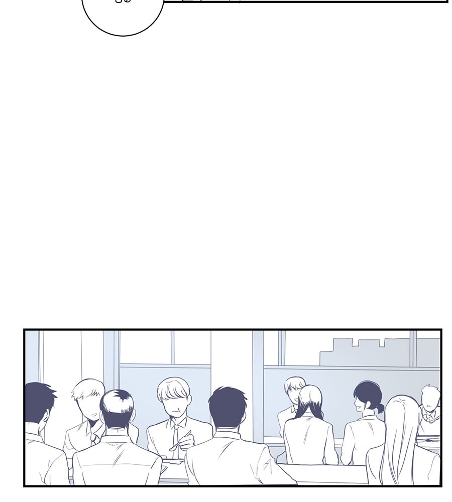 สิ้นฤดูหนาวถึงคราวใบไม้ผลิ - หน้า 48