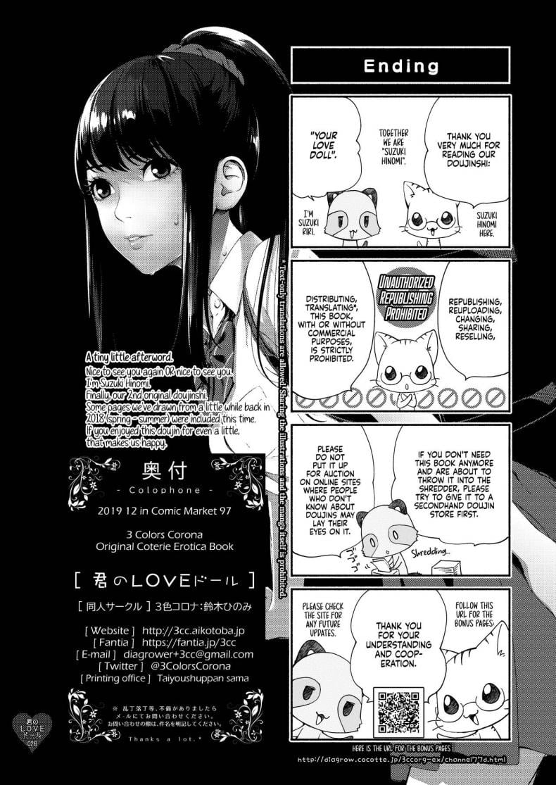 [3 Colors Corona (Suzuki Hinomi)] Kimi no LOVE Doll - หน้า 25