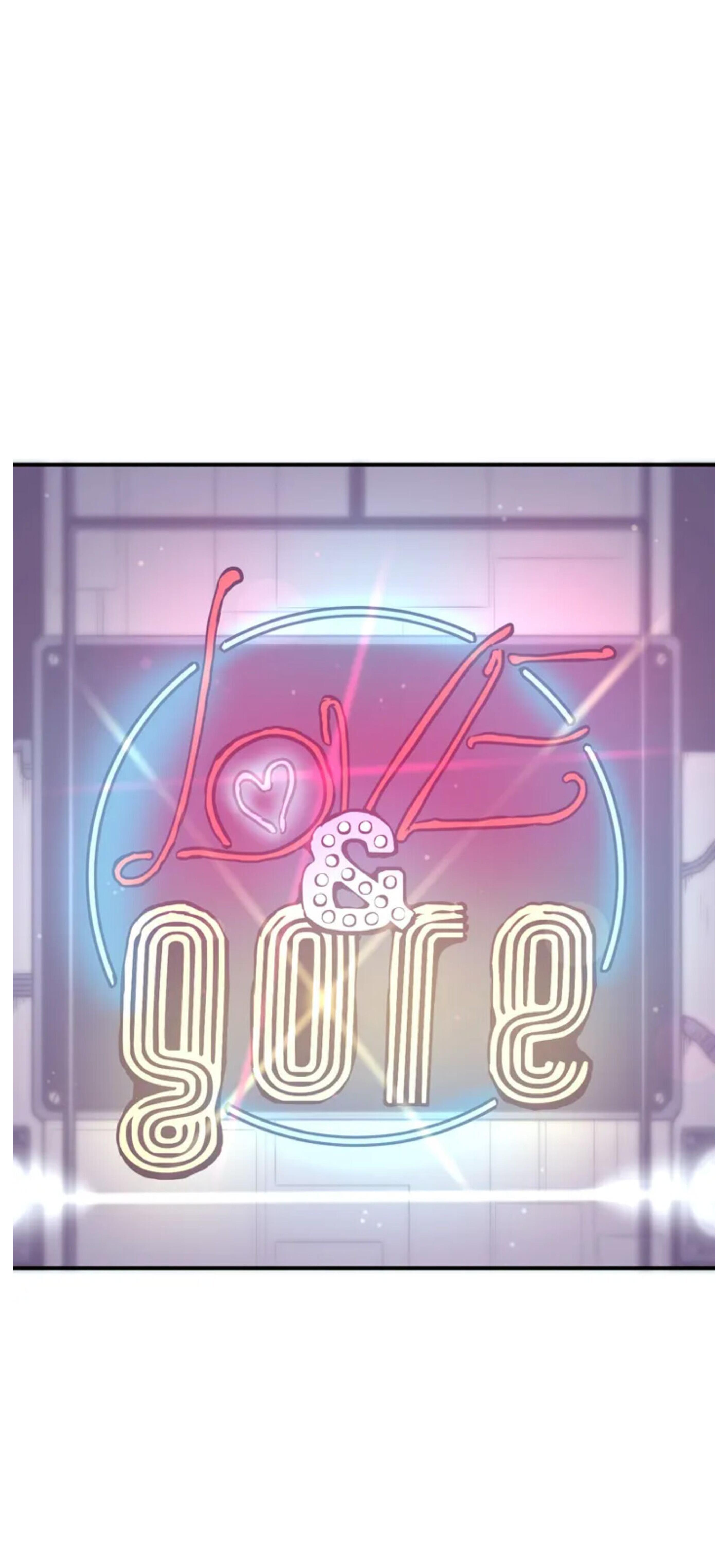Love n Gore - หน้า 45