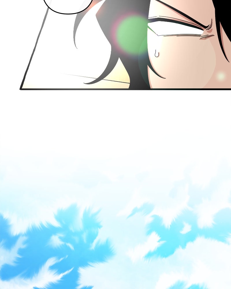 กาลครั้งหนึ่งดั่งฝัน - หน้า 104