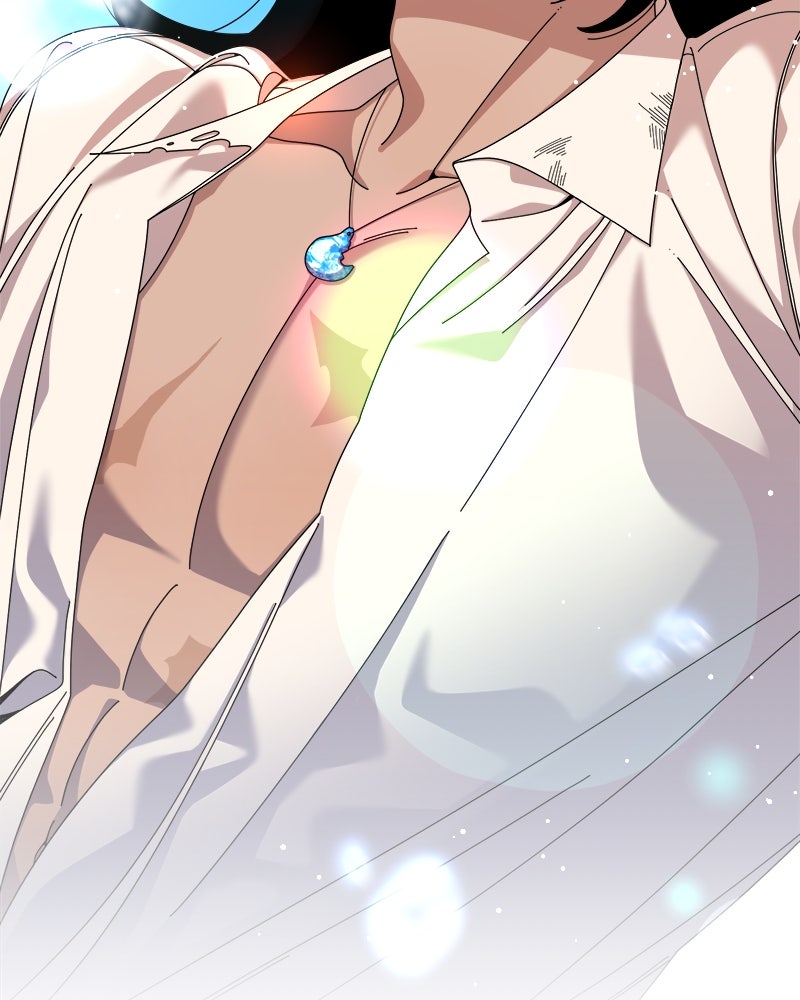 กาลครั้งหนึ่งดั่งฝัน - หน้า 109
