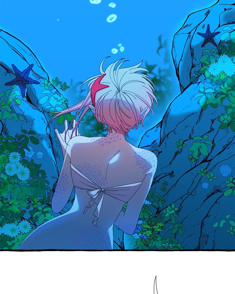 กาลครั้งหนึ่งดั่งฝัน - หน้า 74
