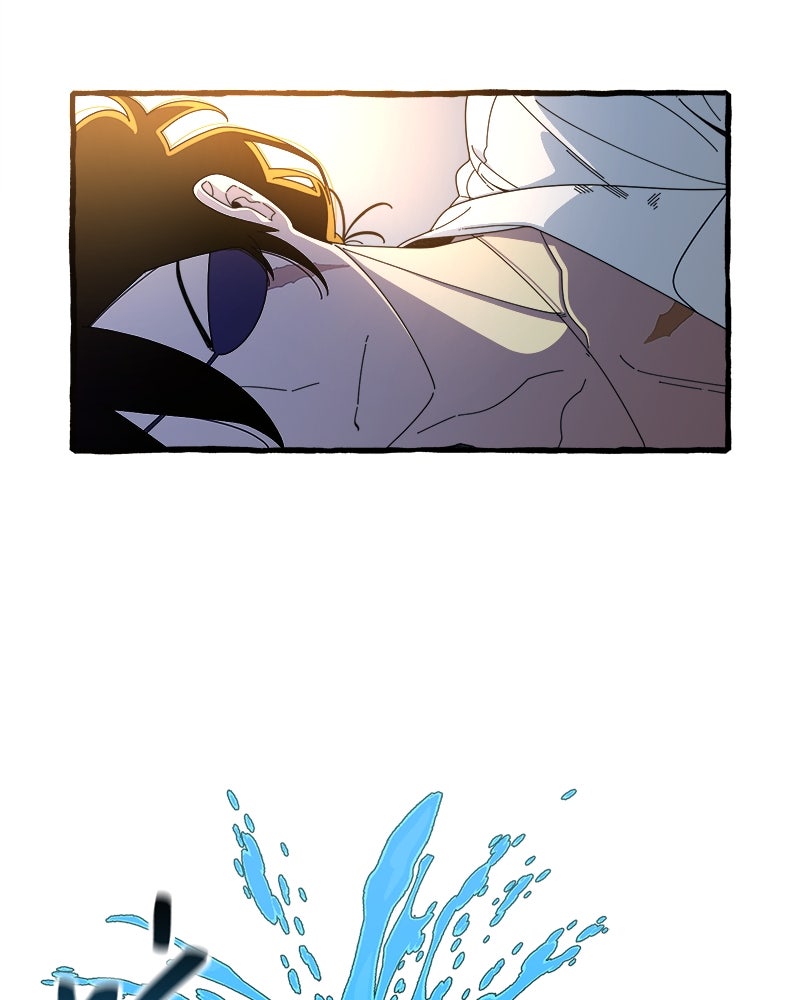 กาลครั้งหนึ่งดั่งฝัน - หน้า 17