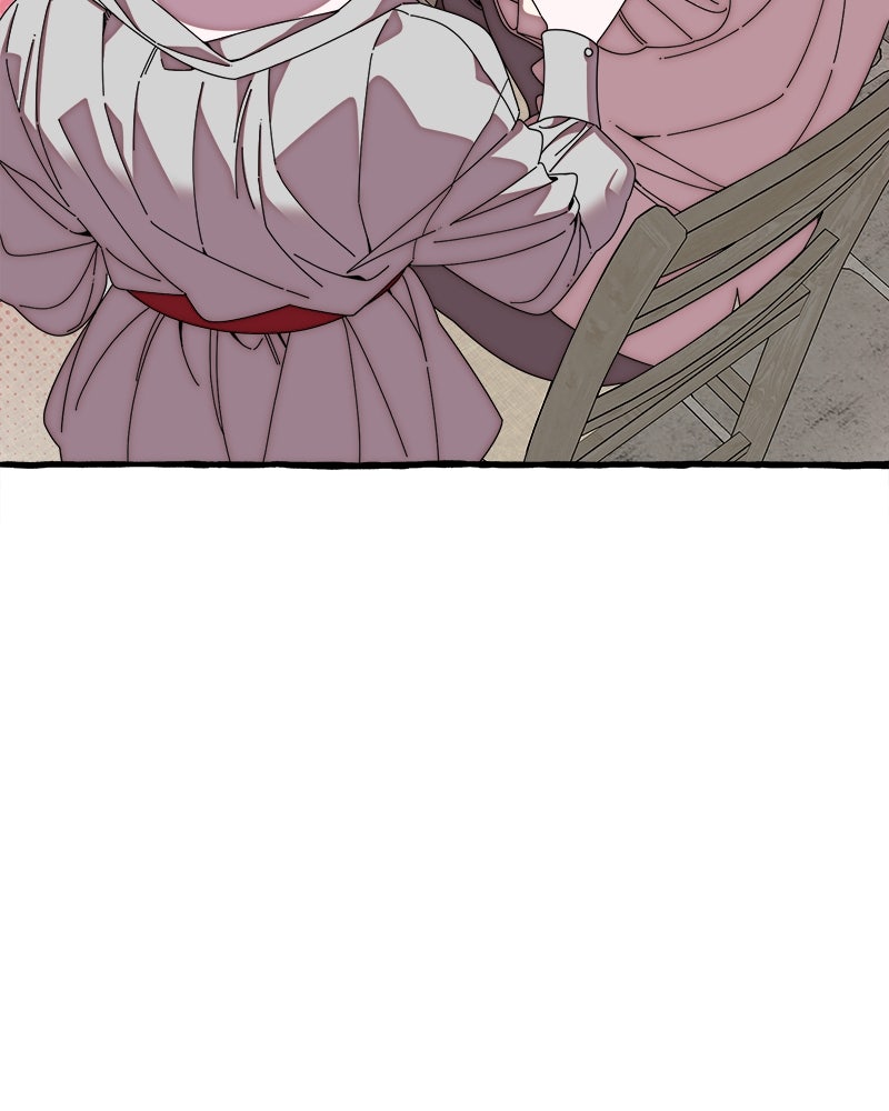 กาลครั้งหนึ่งดั่งฝัน - หน้า 34