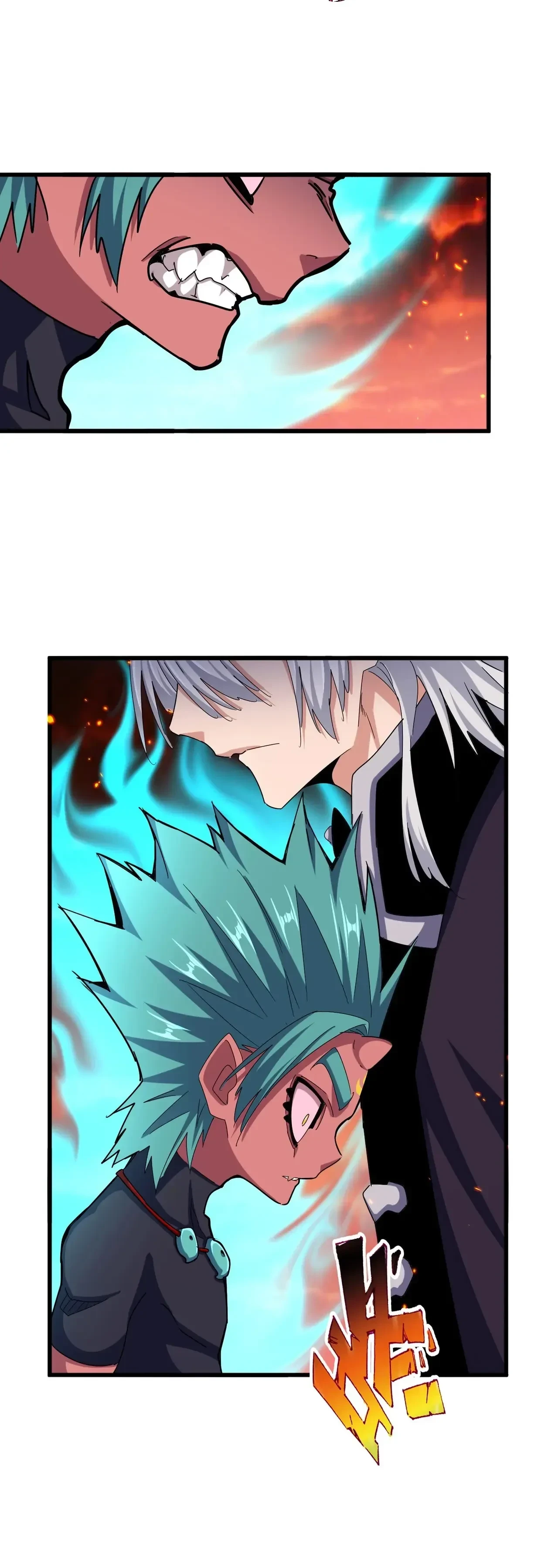 Magic Emperor - ราชาจอมเวทย์ - หน้า 9