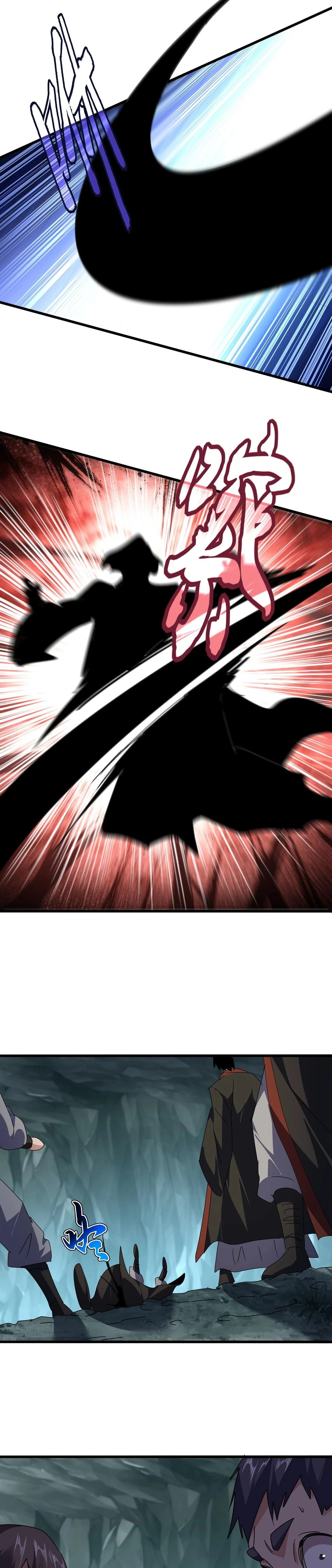 Magic Emperor - ราชาจอมเวทย์ - หน้า 2