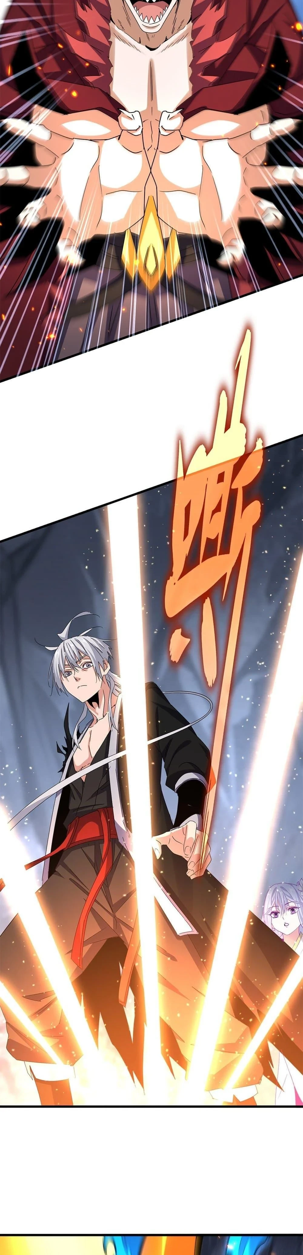Magic Emperor - ราชาจอมเวทย์ - หน้า 5