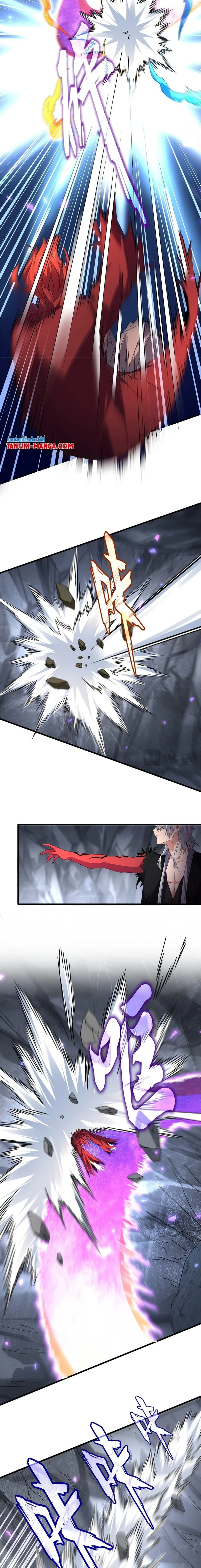 Magic Emperor - ราชาจอมเวทย์ - หน้า 4