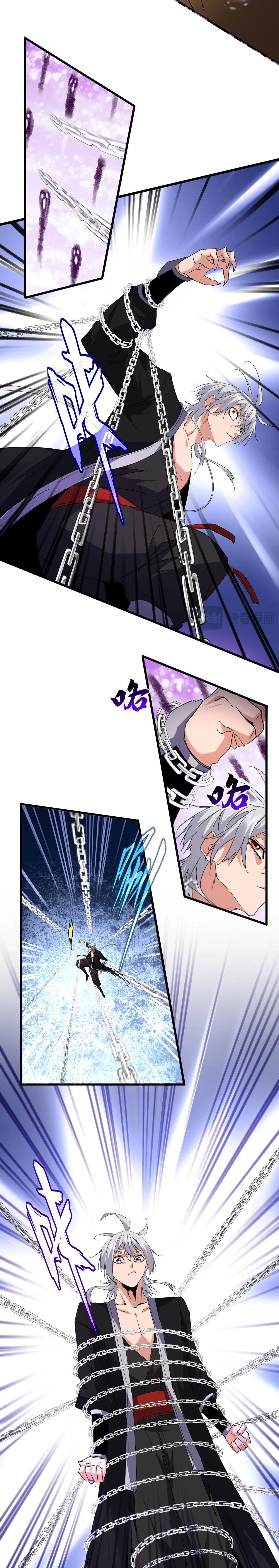 Magic Emperor - ราชาจอมเวทย์ - หน้า 5